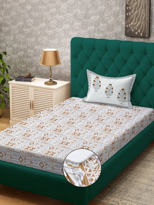 Mustard Geometric 400 TC Pure Cotton Fitted Single Bedsheet with Pillow Cover