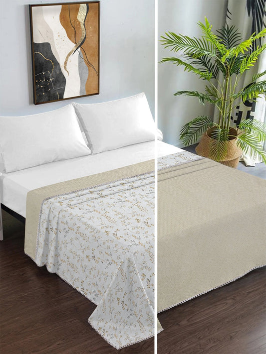 Beige Pure Cotton Floral Double Bed Dohar