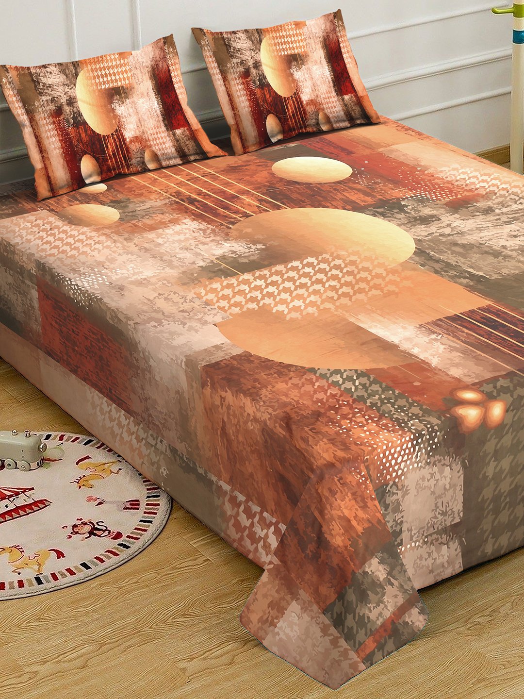 Brown Digital Geometric Printed Cotton Blend Double Bedsheet with 2 Pillow Covers