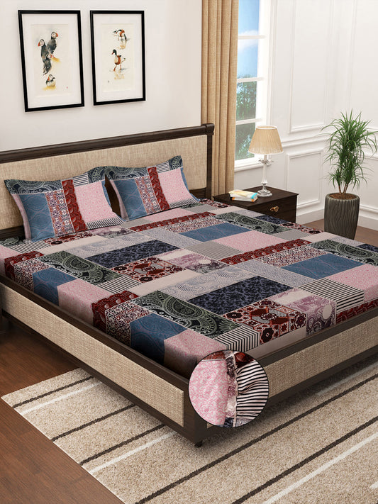 Klotthe Multicolor Ethnic Motifs 300 TC Cotton Blend Fitted Double Bedsheet with 2 Pillow Covers